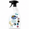 بخاخ MR NANO قاهر الدهون - لافندر ياسمين