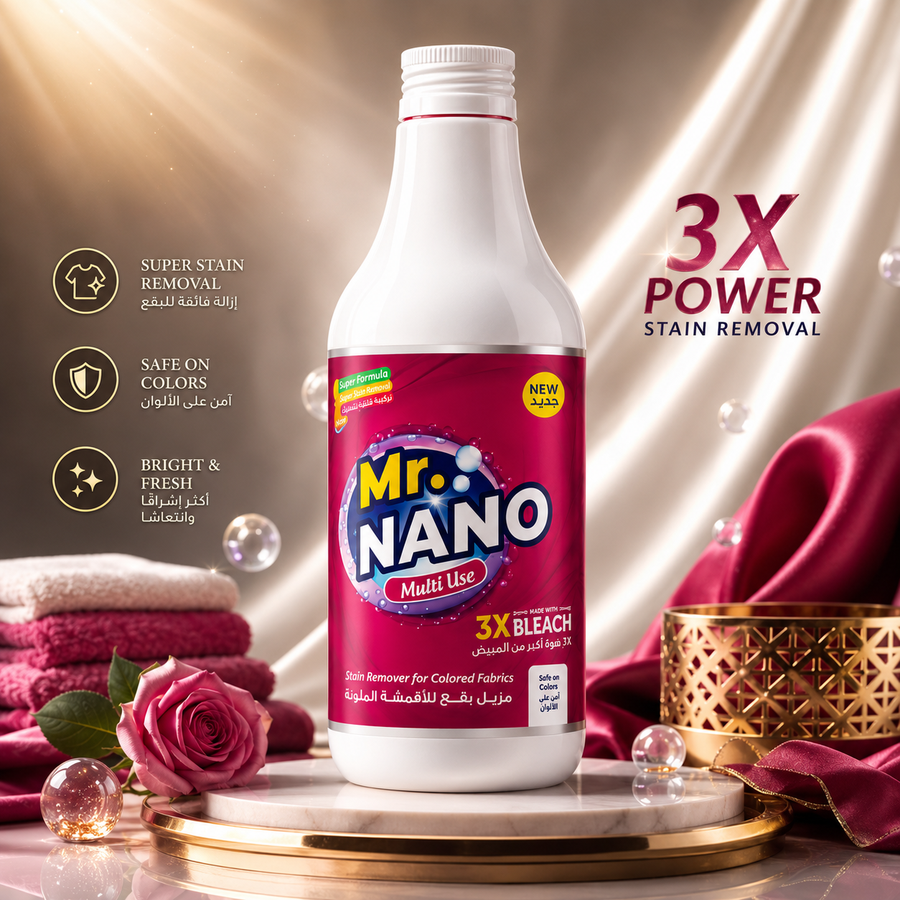 MR NANO بديل فانيش السائل للألوان - صورة إضافية